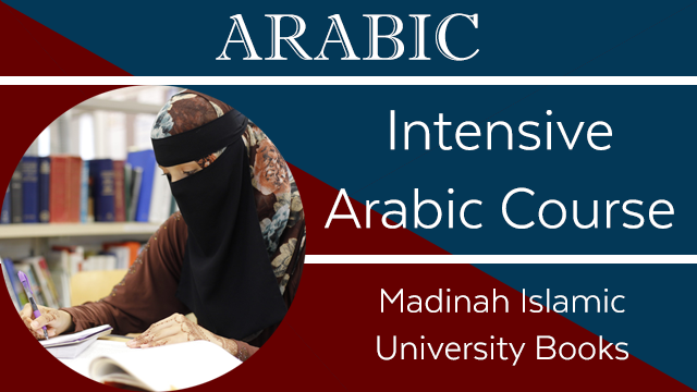 Intensive Arabic Course - ALIM University