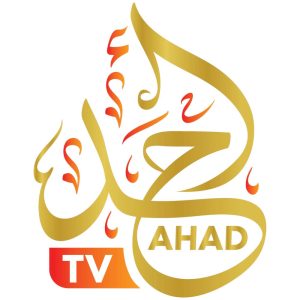 ahad-tv